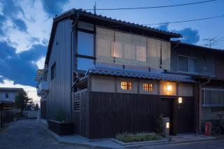 Yoitsubaki Machiya House - Kyōto - 8