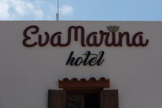 Eva Marina Hotel - Matala - 5