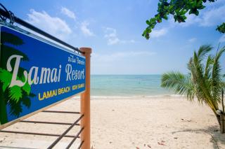 Lamai Resort - Lamai - 3