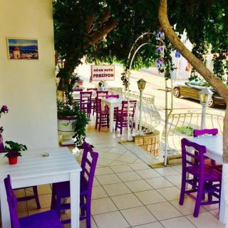 Agan Pension - Bodrum - 7