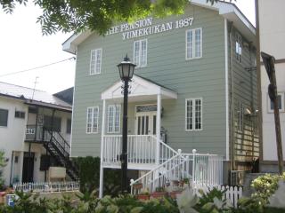 Pension Yumekukan - Hakodate - 0
