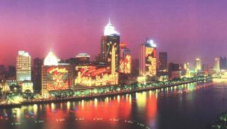 Guangzhou Aiqun Hotel - Canton Fair Free Shuttle Bus during Canton Fair period - Canton - 0