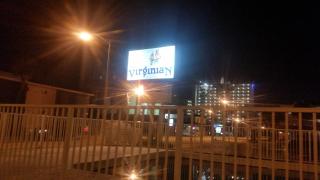 The Virginian Motel - Myrtle Beach - 0