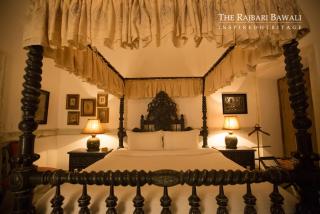 The Rajbari Bawali - 2