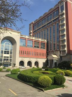 Eryi Hotel - Shanghai - 9