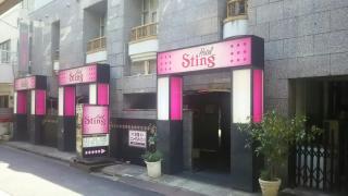 Hotel Sting - Tokio - 0
