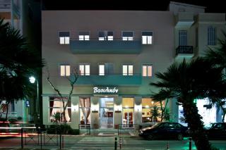 Vassilikon Hotel - Loutraki - 0