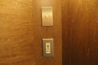 Hibari House Guest house - Okayama - 6