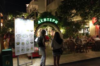 Hotel Levteri - Primorsko - 3