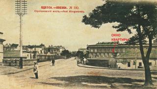 Apatments on Grecheskaya - 9