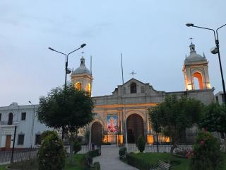 Hotel Plaza San Antonio Arequipa - 0