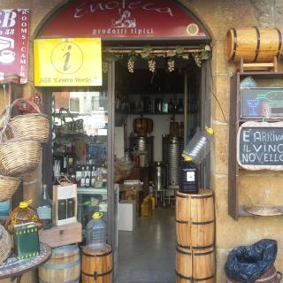 Umberto 33 - Piazza Armerina - 4