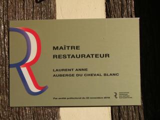 Logis hôtel restaurant Auberge Du Cheval Blanc - 7