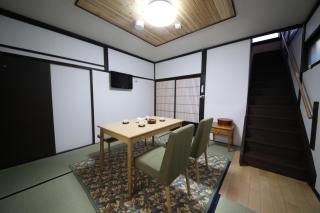 Utatei - Takayama - 1