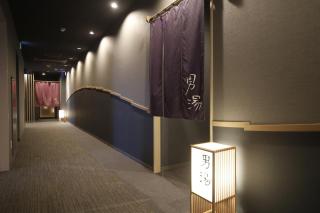Dormy Inn Miyazaki Natural Hot Spring - Miyazaki - 6