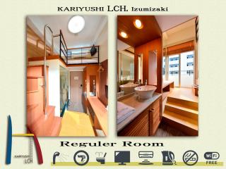 Kariyushi LCH. Izumizaki Kencho Mae - Naha - 4
