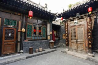 Pingyao Laochenggen Inn - Pingyao - 6