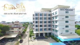 The Sita Princess - Buriram - 9