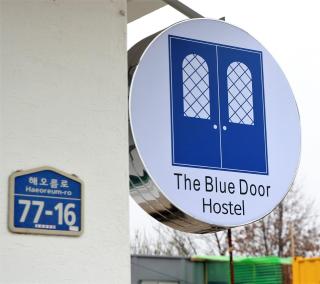 Blue Door Hostel Guesthouse - Sokcho - 0