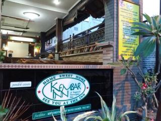 Kembar Inn Padangbai - Padangbai - 0