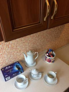 Apartament Gersona 4 - Bydgoszcz - 1
