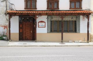 Hostal La Toba - Cañete - 6