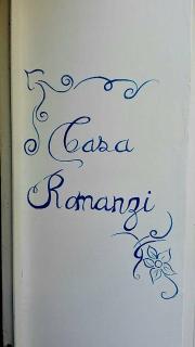Casa Romanzi - Capri - 0