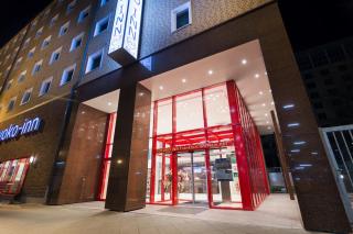 Toyoko Inn Frankfurt am Main Hauptbahnhof - 1