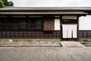 Kiraku Obi - Nichinan - 3