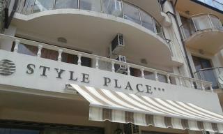 Style Place - Kiten - 6