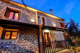 Εν Αρχή - En Arhi - Ano Trikala - 6