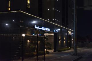 Boutique Hotel XYM Pyeongtaek - 3
