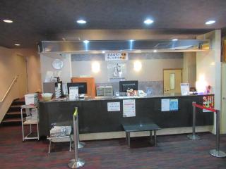 Hotel Crown Hills Kumamoto - Kumamoto - 8