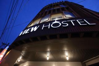 View Hostel - Hualien - 1