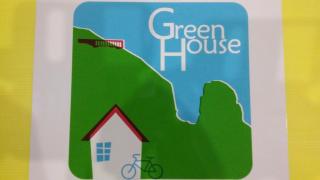 Green House - Terracina - 8