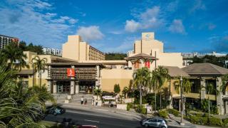 Guam Plaza Resort - Tumon - 9