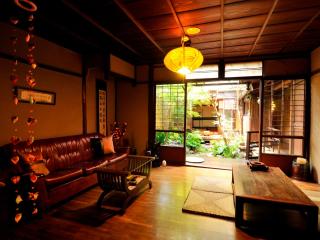 Guest House Waraku-An - Kyōto - 8