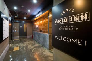 Grid Inn Hotel - Seoul - 1
