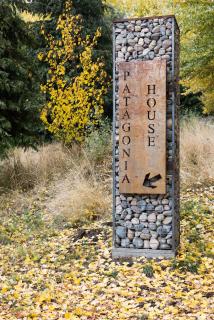 Hotel Patagonia House - 1