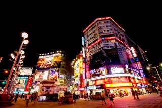 Hotel 6 - Ximen - Taipei - 0