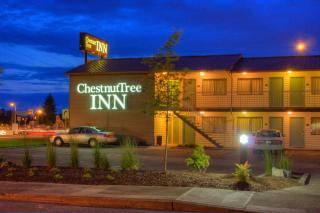 Chestnut Tree Inn Portland Mall 205 - 0