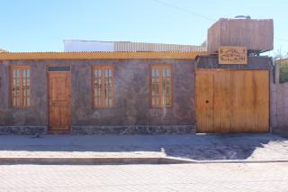 Hostal Illari - San Pedro de Atacama - 7
