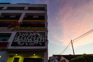 Mornington Hotel Sitiawan - Sitiawan - 1