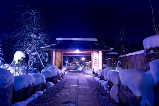 Miyama Ouan Kyoritsu Resort - Takayama - 5