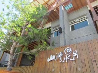 Water Moon山灣水月溫泉會館 - Yuli - 6