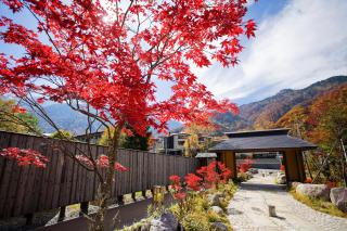 Miyama Ouan Kyoritsu Resort - Takayama - 2