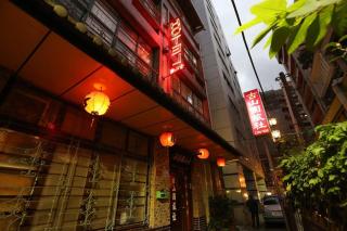 Ku Shan Yuan Hotel-No Lift - 6