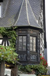 Hotel Lindenwirt - Rüdesheim am Rhein - 8