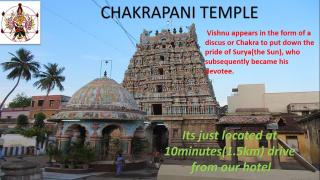 Hotel chela - Kumbakonam - 2