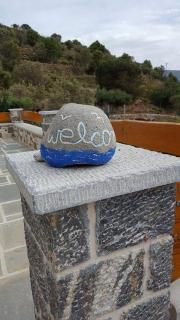 Villa Polymnia - Emborios Kalymnos - 1